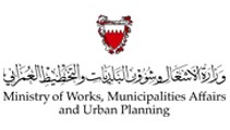 Govt - Bahrain Ministry of Works